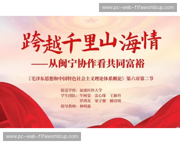 山城烟火气，冰雪情：重庆与长春，一场跨越山海的对话